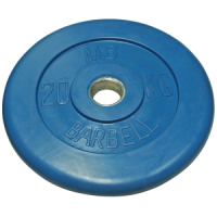 20 кг диск (блин) MB Barbell (синий) 50 мм.