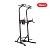 Турник-пресс-брусья UNIX Fit POWER TOWER 150